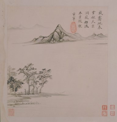 图片[4]-Dong Qichang Landscape Atlas-China Archive